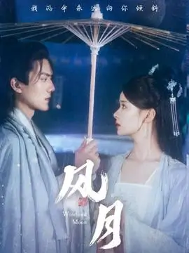 暗涌之城 刑侦悬疑电视剧全集免费观看