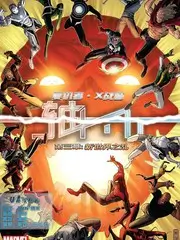 声起山河 音乐现场综艺全集在线观看