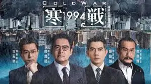 热播电视剧全集手机免费在线观看推荐